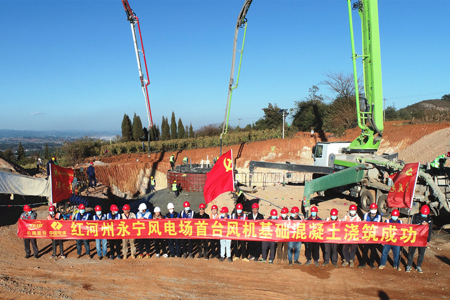 黨建引領(lǐng)凝聚合力 規(guī)范管理精準賦能 ——瀘西公司黨支部的“融合”之路