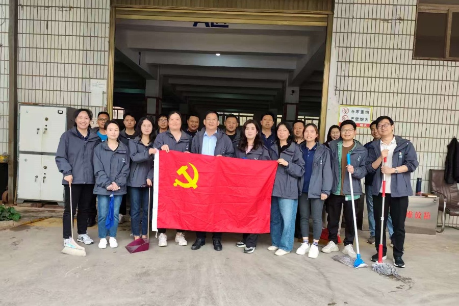 弘揚勞動精神、凝聚奮進力量——鹽業(yè)滇中公司組織開展主題黨日暨群團學習教育活動