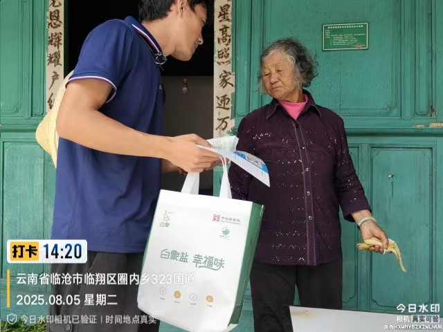 精準(zhǔn)把脈市場(chǎng) 聚力攻堅(jiān)“三率”