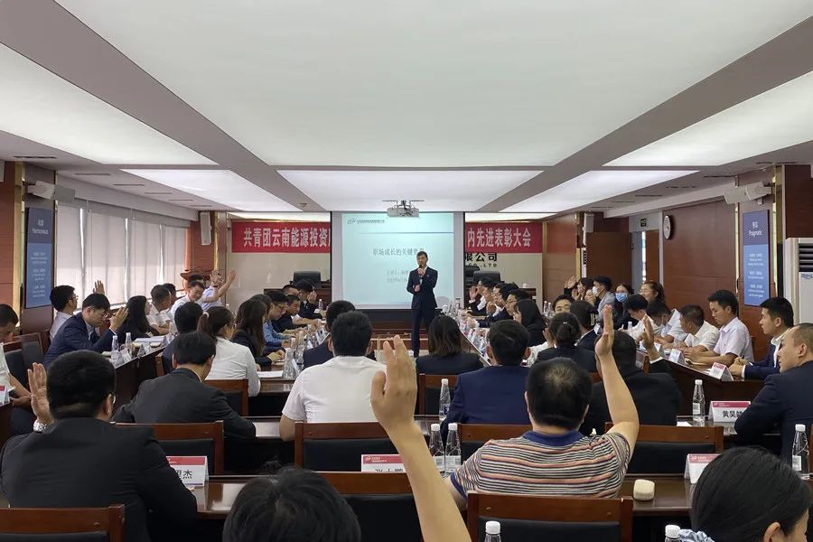 1667380142503040.jpg 授課現(xiàn)場.jpg