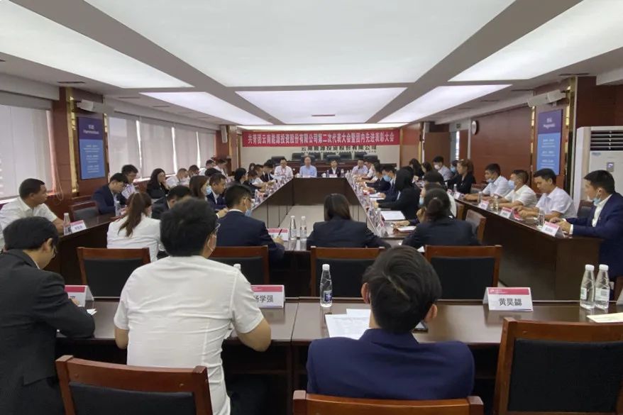 1667380155834595.jpg 座談交流.jpg