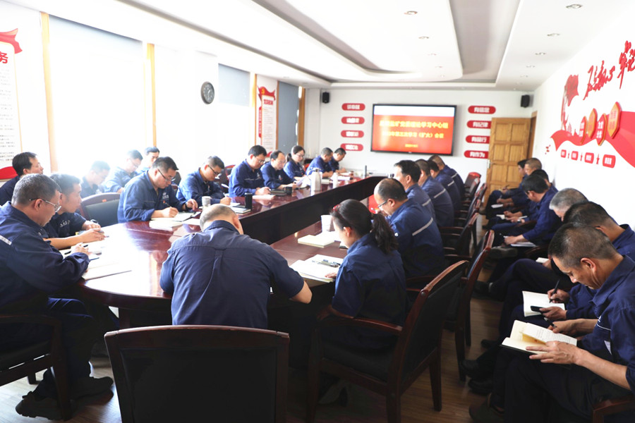 1685093518301197.jpg 會議現(xiàn)場_副本.jpg