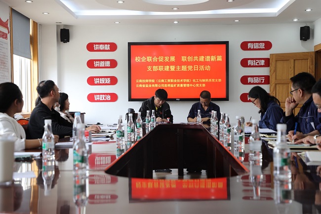 1698631497271032.jpg 活動現(xiàn)場.jpg