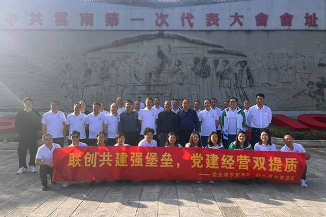 1700469038716477.jpg 03.jpg