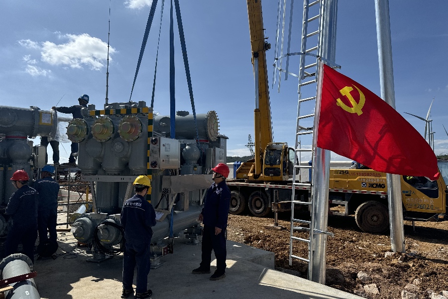 1730710385821631.jpg 微信圖片_20241024144710_副本.jpg