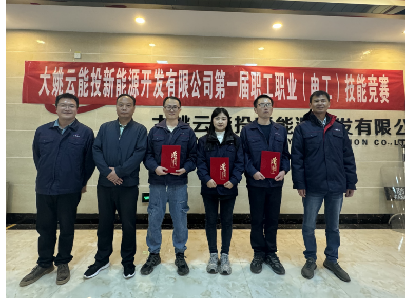 1731059438136793.png 圖片2.png