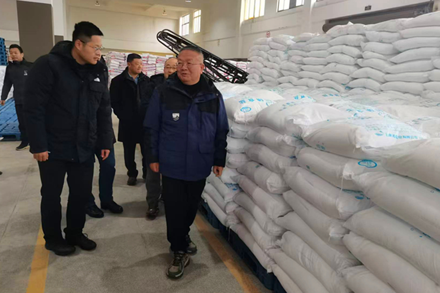 1737450837903690.jpg 查看儲(chǔ)備鹽情況.jpg