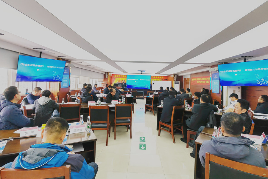 1742800498383816.jpg 2_副本.jpg