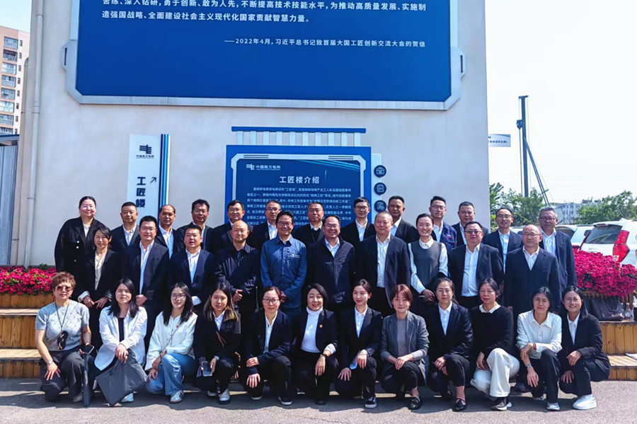 1743409694620075.jpg 三室一站參觀2_副本.jpg