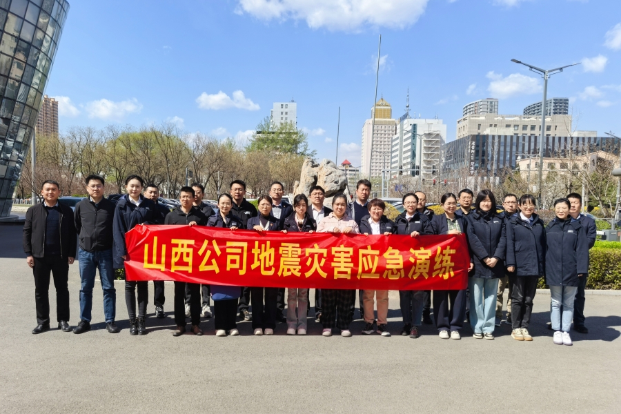 1743572882600437.jpg 合影原圖.jpg