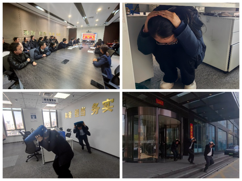 1743572989354815.png 圖片1.png