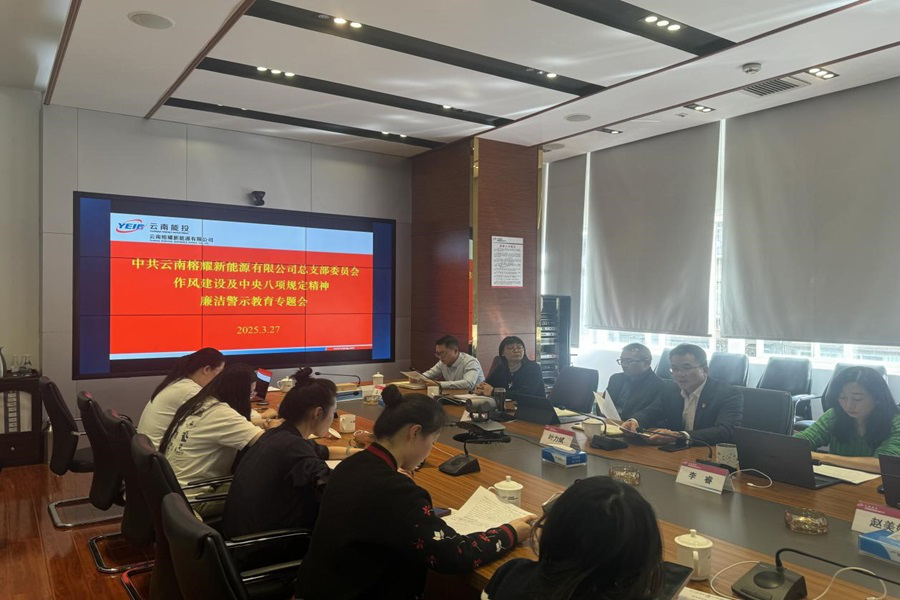 1743573131230325.png 圖片1.png