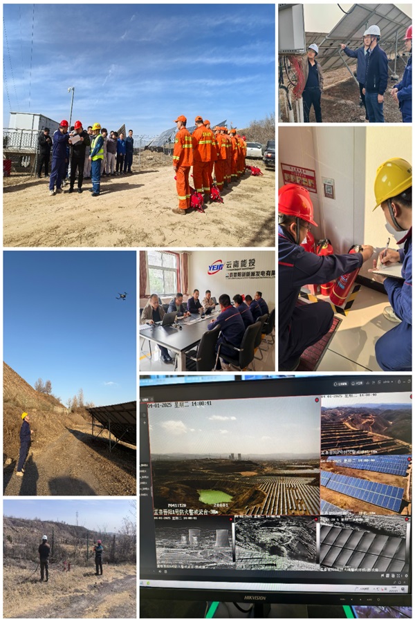 1743662954480180.jpg 拼圖.jpg