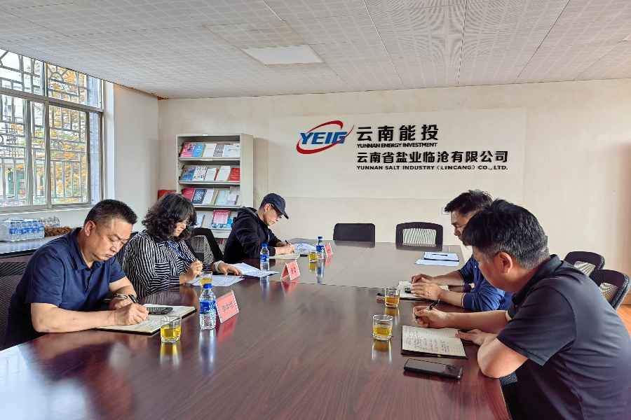 1745222992304965.jpg IMG_20250417_171414_副本.jpg