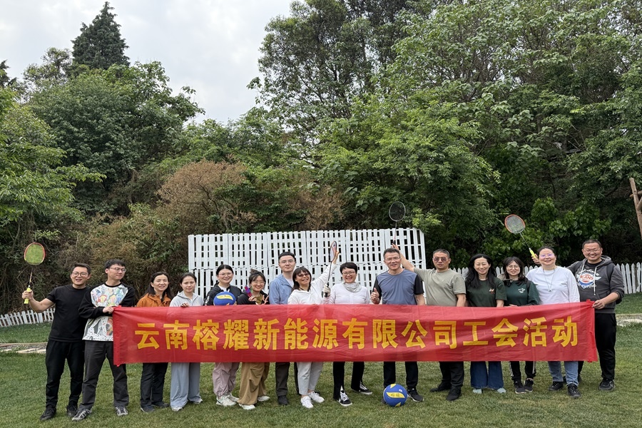 1746495995207840.jpg 1_1.jpg