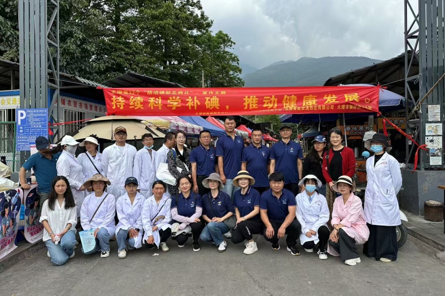 1747898181983393.jpg 現(xiàn)場圖片5_1.jpg