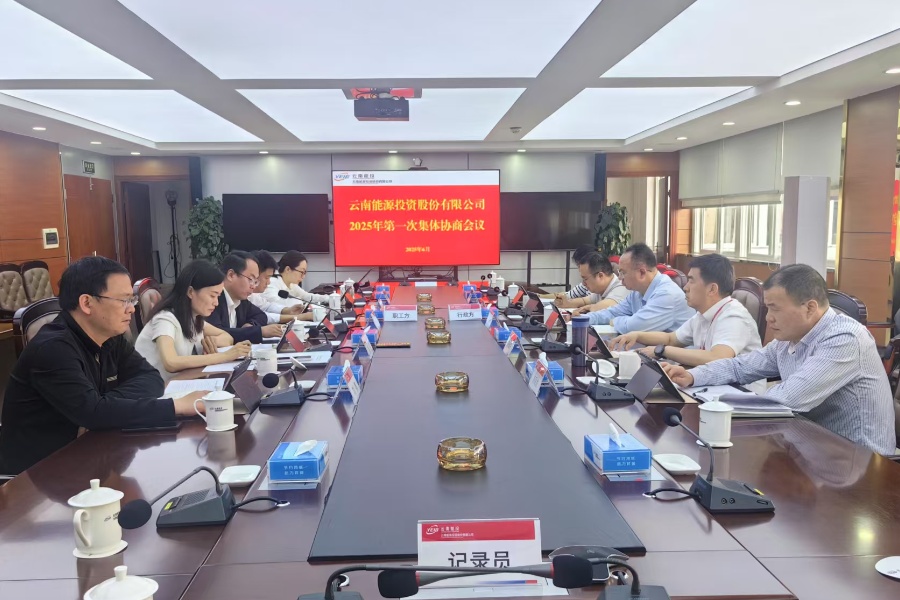 1750064921371365.jpg 微信圖片_20250616161456_副本.jpg