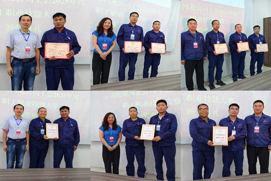 1750231373463996.png 拼圖2.png