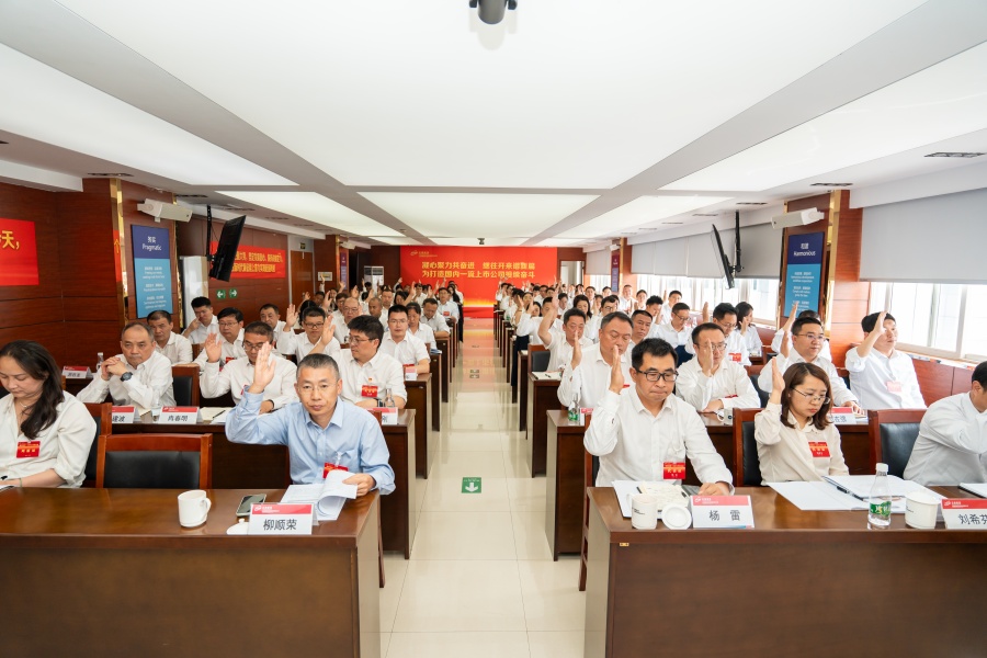 1750405583934134.jpg DSC07337_1.jpg