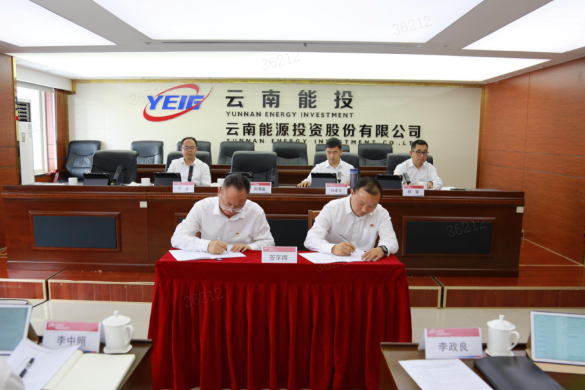 1753322691421615.png 圖片7_副本.png