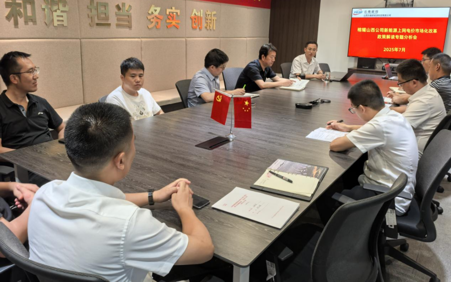 1753436290581193.png 原圖_副本.png