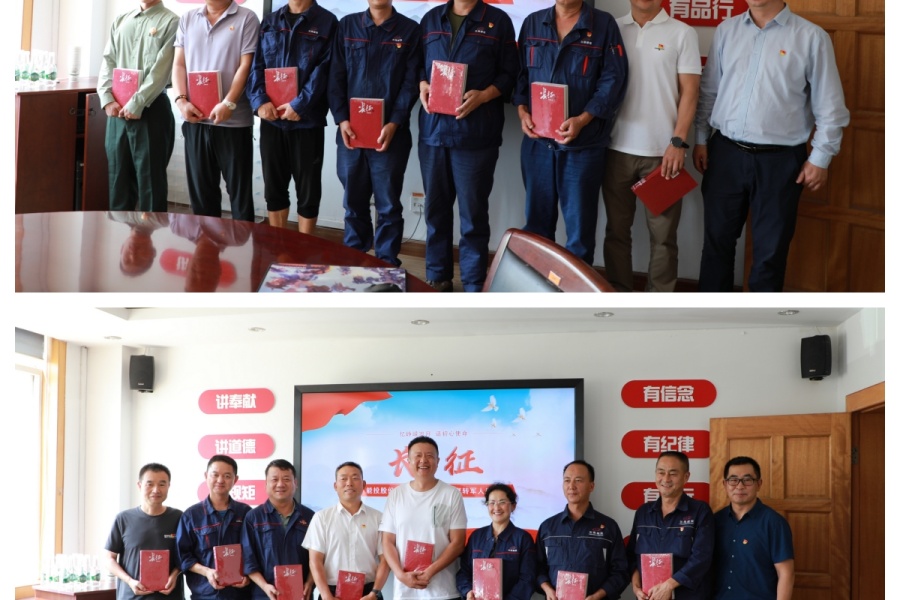 1754298799950369.jpg 贈送書籍_1.jpg