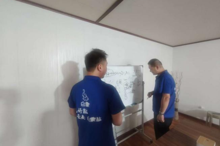 1754469961273534.png 圖片4_1.png