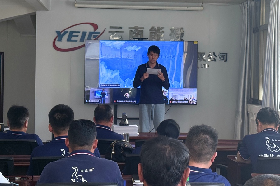 1756888169669816.jpg 演講比賽_1.jpg